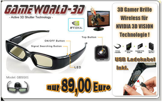 Gameworld3D.png